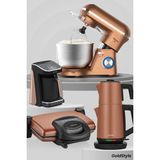 Goldmaster Goldstyle 17 Parça Avantajlı Elektronik Evlilik Paketi Elektrikli Mutfak Çeyiz Seti - Bronz Gold