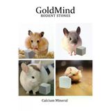 GoldMind kmrgtaş-12 Kemirgen Taşı (12’Lı Paket) Kemirme Taşı Diş Törpüsü Kalsiyum Mineralli Yalama Taşı.(12Adet)