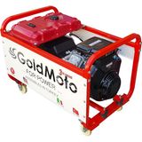GoldMoto GM12BJBS 11.8 kva Monofaze Marşlı Benzinli Jeneratör