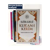 Golgeli Kurani Kerim Kalemle Yazilabilen Qr Kodlu-Sesli-Arapca/Meal