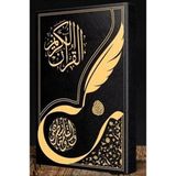 Gölgeli Kuranı Kerim Yazı Mushafı (Aliyyül Kari İmlalı Hafız Osman Hattı)