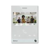 Golmar Video Monitörü 4,3" Otobüs G2p Art4 Wifi - Gart4wh - Bisiklet İçin Gidon Kavrama