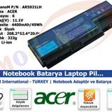 Gomax Acer Aspire 7535 Uyumlu Batarya