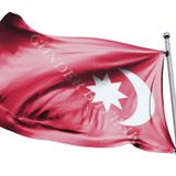 Gönder Bayrak 50x75 cm Osmanlı İmparatorluğu Bayrağı