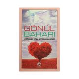 Gönül Baharı - Ayetullah Seyyid Ali Hamenei