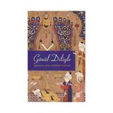 Gönül Diliyle - Mahmut Kaplan