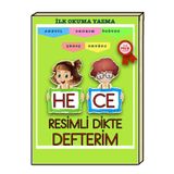 GÖNÜL YAYINCILIK 1.sınıf Ilk Okuma Dizisi Ses Gruplarına Göre Düzenlenmiş Evony Tongu Tude Kırmızı