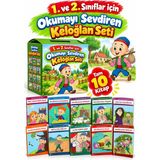 Gönül Yayıncılık 1. ve 2. Sınıflar Için Hikaye Seti (10 Kitap)+değerlendirme testi