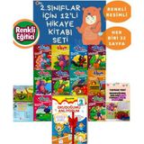 Gönül Yayıncılık 2. Sınıf Öğrencileri Için Okuma Kitabı Hikaye Seti Okuma Anlama Geliştirme Harry Tonguç (Ciltli)