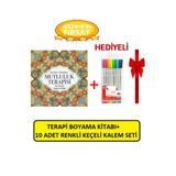 GÖNÜL YAYINCILIK Mandala Mutluluk Terapisi - Her Yaş Için Boyama Kitabı +keçeli Kalem Seti(10 Renk)