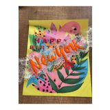 Gönülden Tasarım 26x20 Cm Happy Birthday Tüllü Aplike Arma Yama