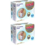 Goo.N Islak Havlu Mendil 56 Yaprak Sensitive Hassas Cilt 6 Lı Set (2pk*3) 336 Yaprak