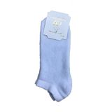 Goo Socks Goo Socks 3 Çift Beyaz Renk Patik Çorap Beyaz 35-40
