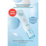 Goodal Yaşlanma Karşıtı Serum Güneş Kremi Heartleaf Soothing Hyaluron Sun Serum SPF 50+ PA++++