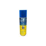 Goodyear 500 ml Motor Temizleme Spreyi