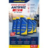 Goodyear 5'li Kırmızı Organik Antifriz -56 °c 1 Lt ( 5 x 1 Litre) - Middle-C1