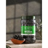 Görem Zeytin Ufaklık Boy Yağlı Sele Siyah Zeytin - 1 kg