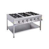Görkem 208 6'lı Taban Raflı Gaz ve Lpgli 150x100x85 cm Ocak