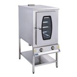 Görkem 75x100x160 cm Tek Kapılı Pasta Börek Fırını