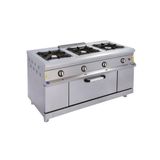 Görkem Gazlı 3'lü Gaz ve Lpg 150x72x85 cm 803 Kuzine