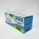 Görkembüro For Hp M277N Sarı Toner