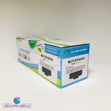 Görkembüro® For Samsung Scx3205 Toner
