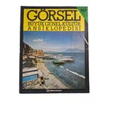 Görsel Büyük Genel Kültür Ansiklopedisi - Fasikül: 161 (İkinci El)