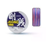 Gosen Jigging Braid 1.0 Pe 300m 8 Örgü Jig Ve Tai Rubber İpi 8.7kg Çeker Multicolor