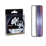 Gosen W8 Casting 150Mt 0.187Mm Pe 8 Örgü Spin İp Misina Multi Color