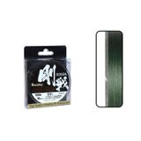 Gosen W8 Casting 8b Green 150M Ip Misina - 0,21mm
