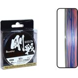 Gosen W8 Casting 8b Multicolor 150M Ip Misina - 0,24mm