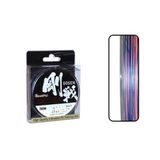 Gosen W8 Casting Pe 2.0 8 Kat 150Mt Multi Color Örgü İp Misina
