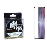 Gosen W8 Casting PE 8 Örgü Spin İp 150 mt Multi Color Misina