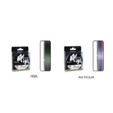 Gosen W8 Casting PE 8 Örgü Spin İp Misina 150 mt Yeşil MultiColor-0,242 MM