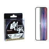 Gosen W8 Casting Pe 8 Örgü Spin İp Misina 150Mt Multi Color Pe0.8-0.153Mm