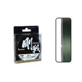 Gosen W8 Casting Pe 8 Örgü Spin İp Misina 150Mt Yeşil Pe1.2-0.187Mm