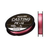 Gosen X16 Casting Answer PE 16 Örgü Spin İpi 150mt Pink 1 PE