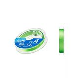 Gosen X4 Roots Pe 4 Örgü İp Misina 200Mt Light Green