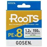 Gosen X8 Roots PE 8 Örgü Spin İp 150 mt Açık Yeşil 1.5 Pe Misina