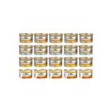 Gourmet Gold 20 Adet Karışık Lezzetli Kıyılmış Kedi Konserve Maması 20X85GR