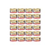 Gourmet Gold 85 gr 24 Adet Kıyılmış Sığır Etli Konserve Kedi Maması