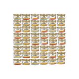 Gourmet Gold Karışık Parça Etli Kedi Konserve Maması 85gr - 48 Adet
