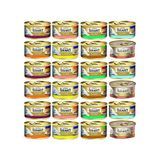 Gourmet Gold Karışık Parça Etli Kedi Maması 85 gr x 24 Premium Kalite Lezzetli Tat