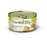 Gourmet Gold Kıyılmış Hindili 24x85 gr Yaş Kedi Maması