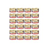 Gourmet Gold Kıyılmış Sığır Etli 85 gr 24'lü Paket Yetişkin Kedi Konservesi