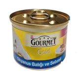 Gourmet Gold Okyanus Balığı ve Sebzeli 6x85 gr Yetişkin Kedi Maması