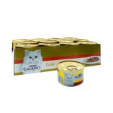 Gourmet Gold Parça Etli 85 gr x 12 Soslu Sığır Etli Yaş Kedi Maması