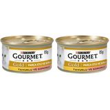 Gourmet Gold Parça Etli Somonlu & Tavuklu Yaş Kedi Maması, Yetişkin, 85 g (2 paketi)