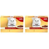 Gourmet Gold Parça Sığır Etli Yaş Kedi Maması Multipack 85 gr. (12 Al 9 Öde) (2 paketi)