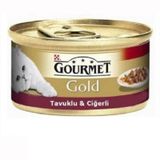 Gourmet Gold Tavuklu ve Ciğerli 12x85 gr Kedi Konserve